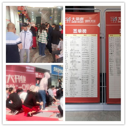 大角鹿瓷磚火爆 五一 16店盛大開業,溫州收現超297.8萬