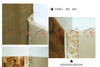 【大理石線條 瓷磚 腰線 踢腳線墻貼 門套線 電視背景墻包邊框 邊線】?jī)r(jià)格,廠家,圖片,天然大理石,佛山市逸楓建材-