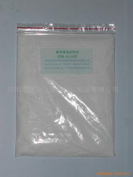 深圳市裕華達焊錫材料制品 合成材料助劑產(chǎn)品列表及行業(yè)應(yīng)用